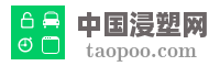 中国浸塑网